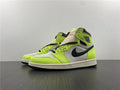 JRD1 Retro OG Visionaire 555088-702