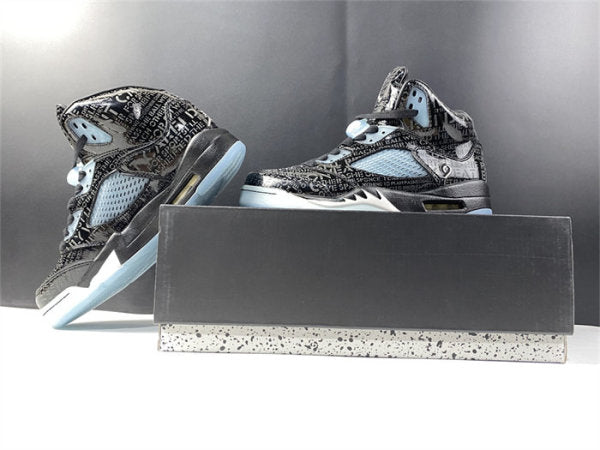 JRD5 Doernbecher 633068-010