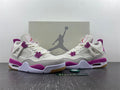 NK SB x Air JRD 4 DR5415-106