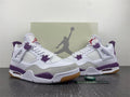 NK SB x Air JRD 4 DR5415-150
