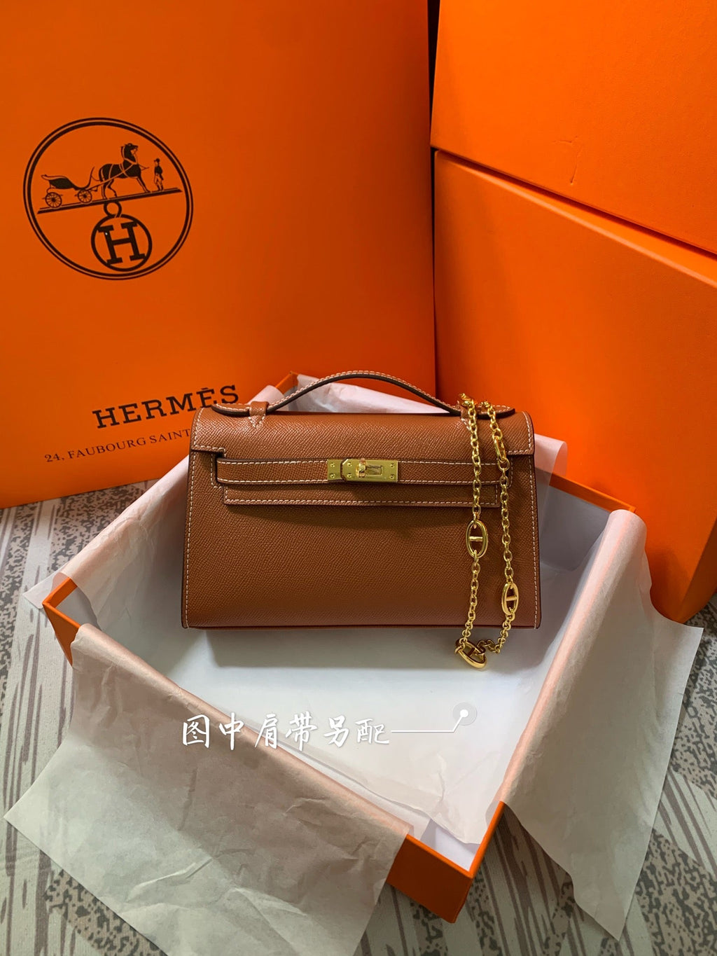 HM KELLY MINI POCHETTE 22 CIDER EPSOM