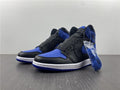 JRD1 Retro Royal 555088-007