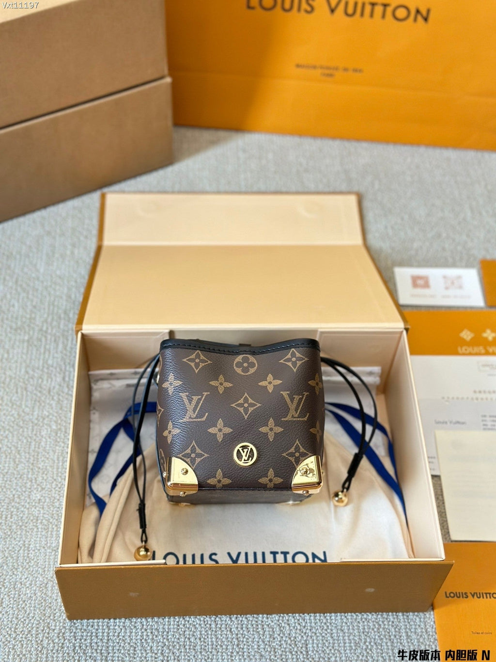 L X V Bucket Bags 11.5x11.5x11.5cm?Multiple colors?