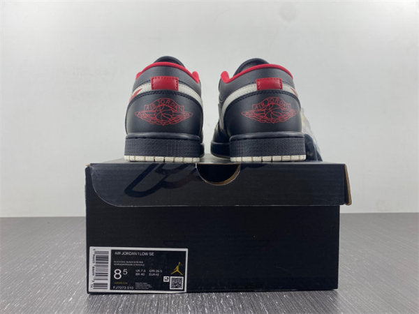 JRD 1 Low SE Just Skate Black FJ7073-010
