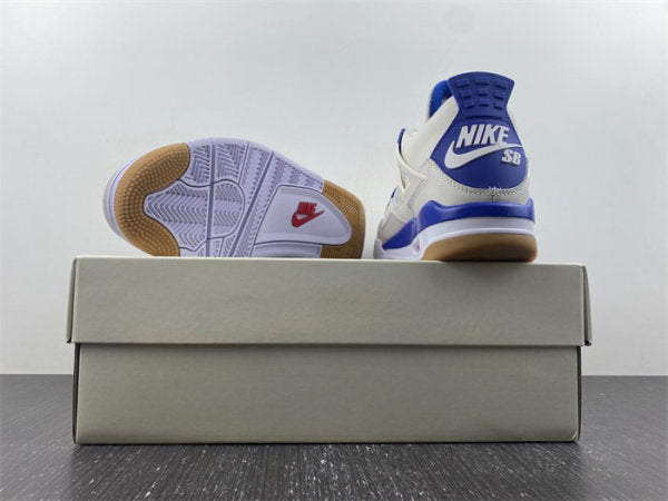 NK SB x Air JRD 4 DR5415-107