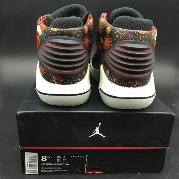 JRD XXXII Chinese New Year AJ6333-042