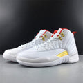 JRD 12 Retro FIBA 130690-107