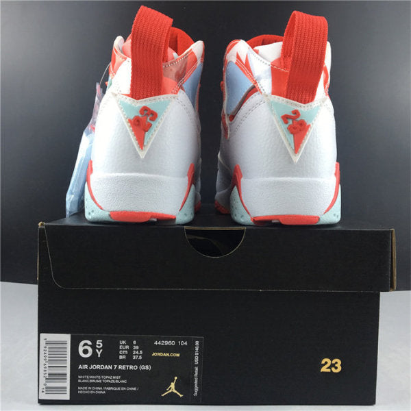 JRD 7 Retro Topaz Mist 442960-104