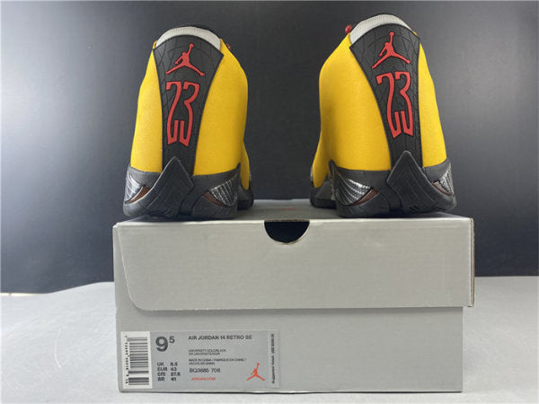 JRD 14 Retro University Gold BQ3685-706