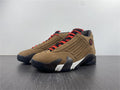JRD 14 Retro Winterized Archaeo Brown DO9406-200