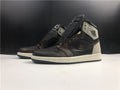 JRD1 Light Army Rust Shadow Patina 555088-033