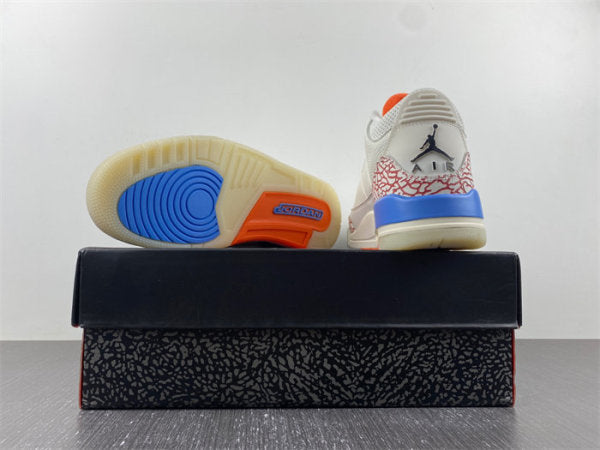 JRD Air JRD 3 "Mr. Triple Double" PE CK9246-991