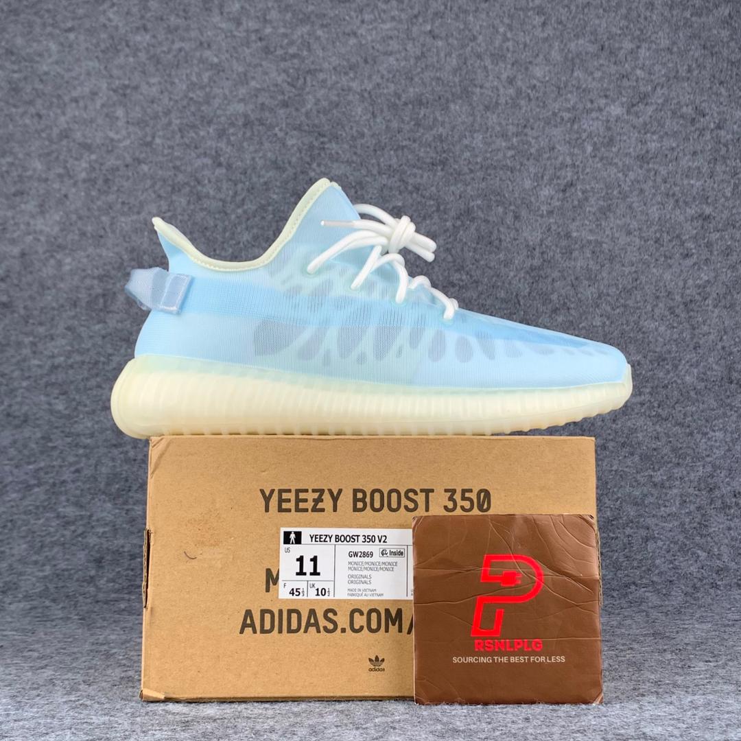 Yeezy Boost 350 V2 'Mono Ice'