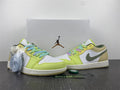 JRD 1 Low Sail White Oil Green FD9906-131