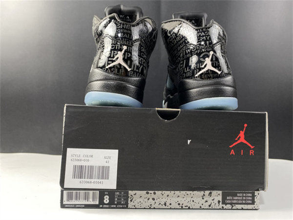 JRD5 Doernbecher 633068-010