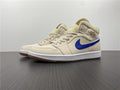 JRD1 Mid Fleece Pearl White DO2207-264