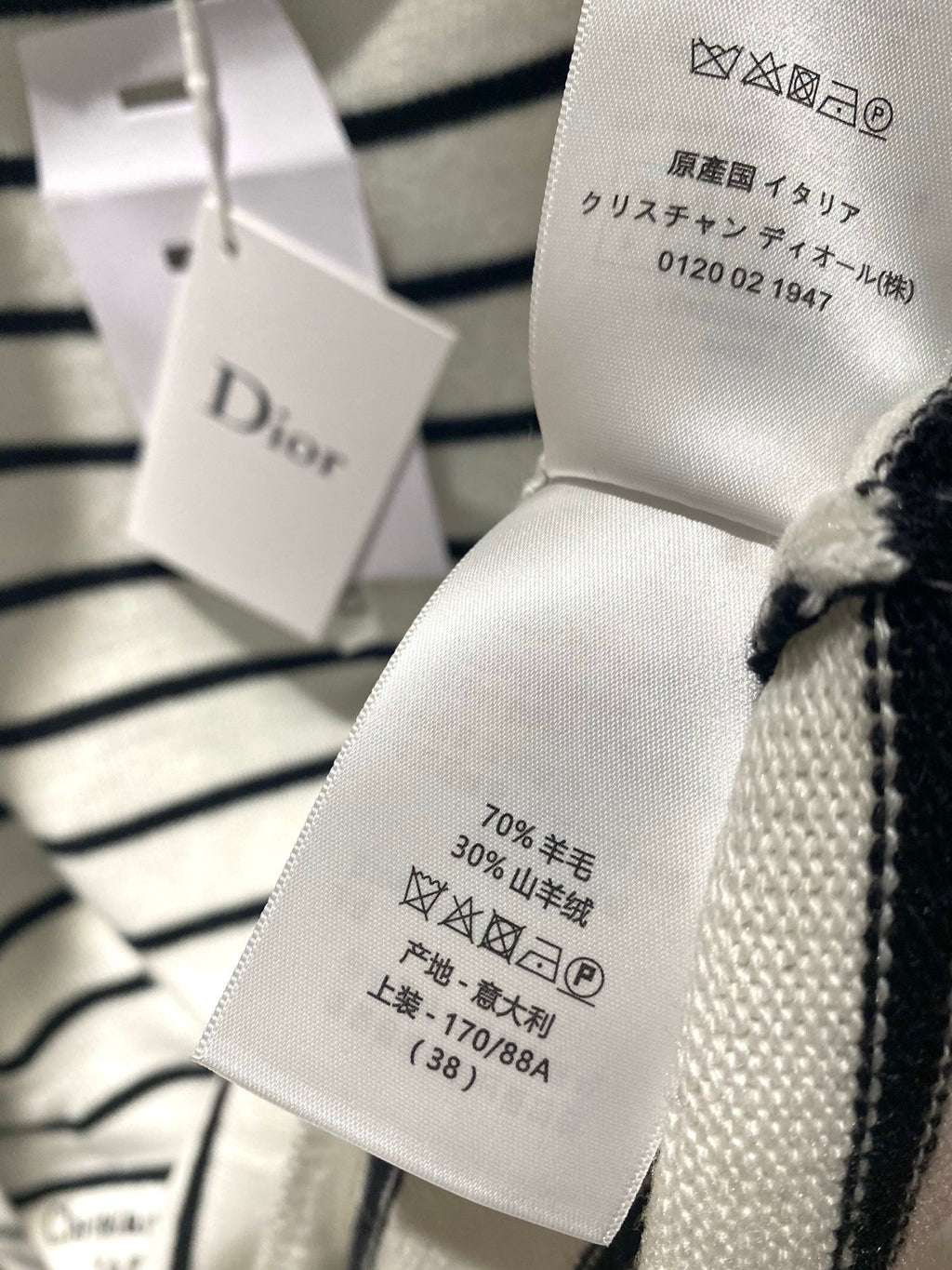 CD 25 Sweater White Wool 279237