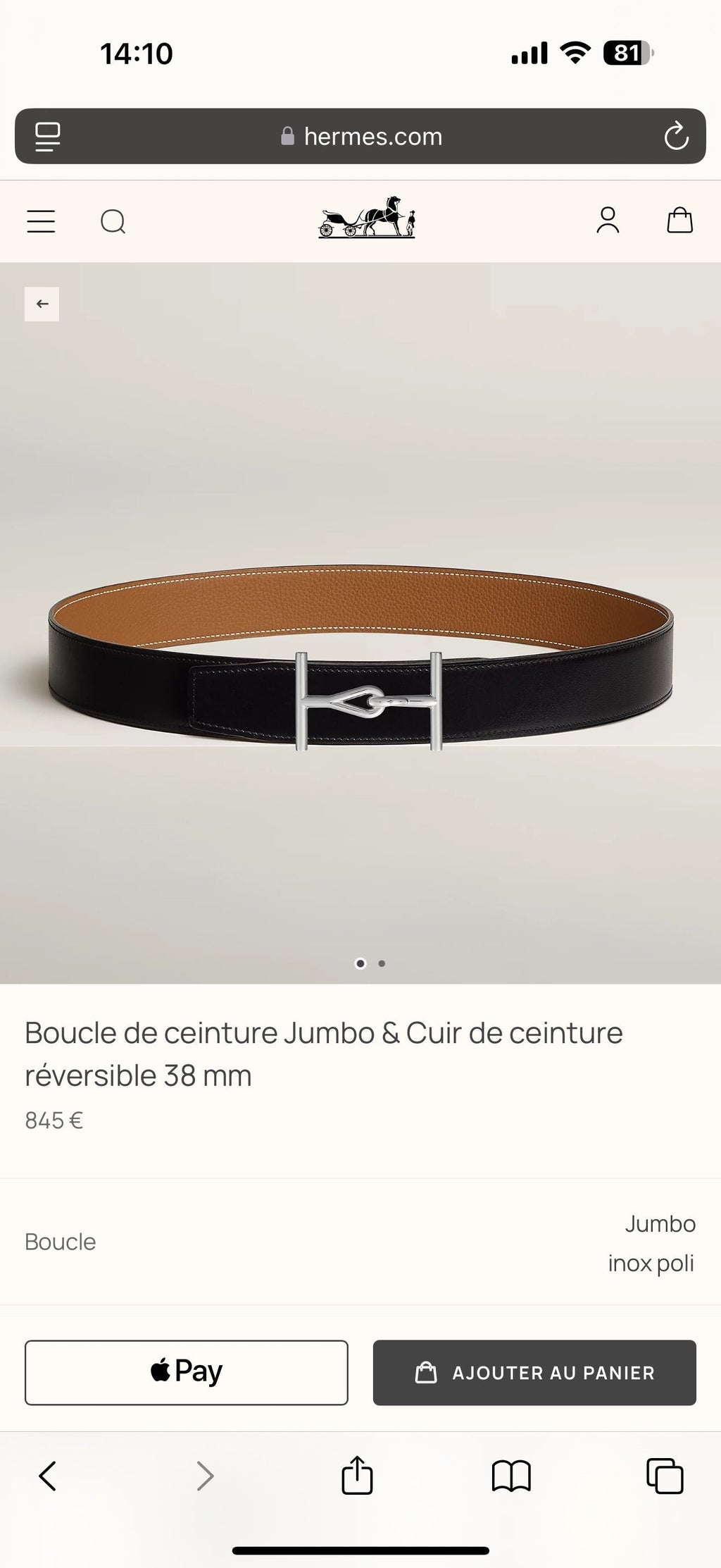 HM Jumbo Buckle Belt 38mm Brown Black Leather 187559